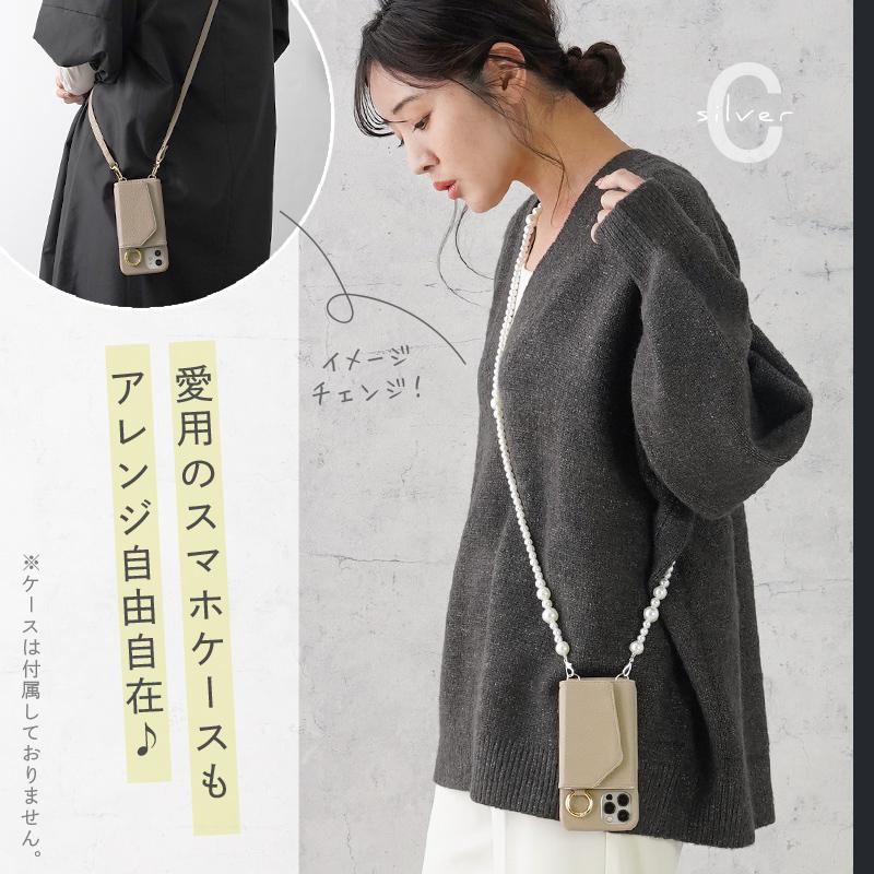 スマホ ショルダーストラップ スマホショルダー スマホ