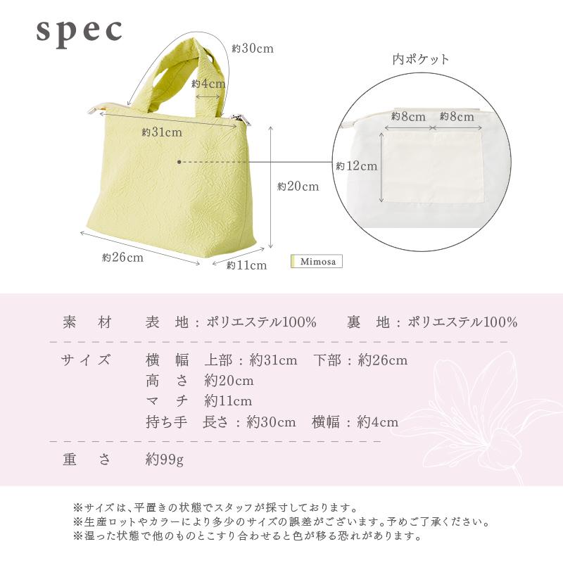 トートバッグ レディース 小さめ ミニ 軽量 ハンドバッグ 軽い