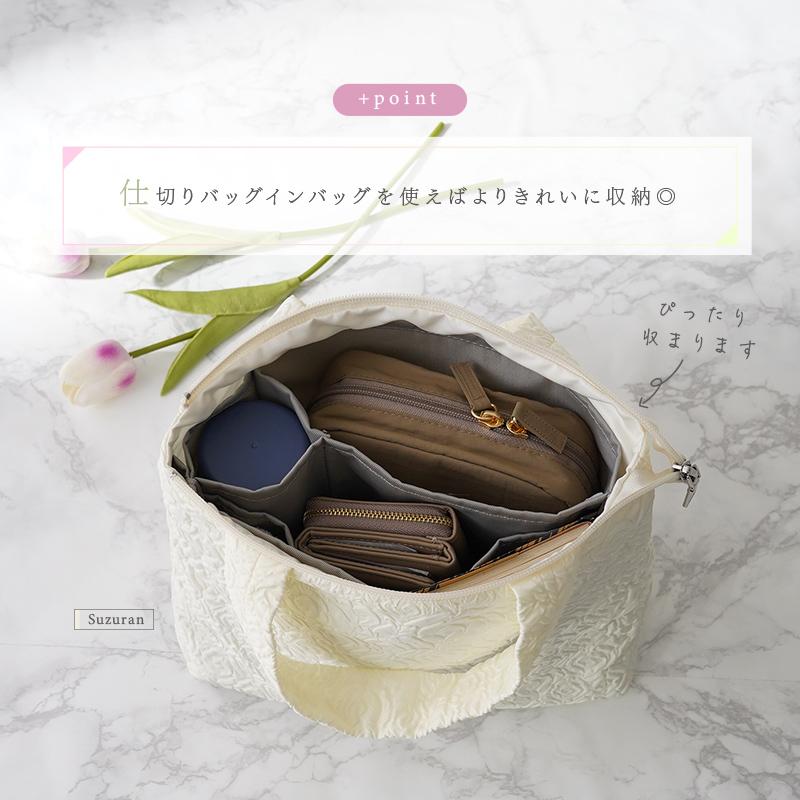 トートバッグ レディース 小さめ ミニ 軽量 ハンドバッグ 軽い