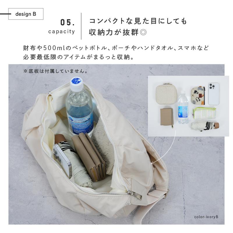 ショルダーバッグ 斜めがけ バッグ レディース 軽い おしゃれ ナイロン  