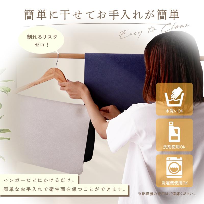 クーポンで更にお得】バスマット 珪藻土 7色 やわらか ソフト 速乾