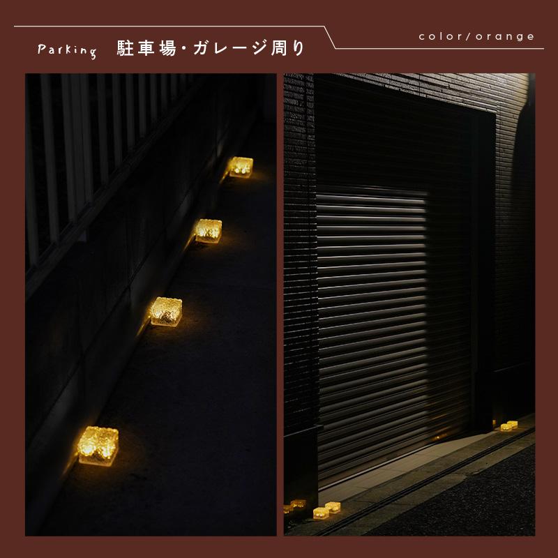 【1580円〜 】ソーラー ライト 屋外 ガーデンライト センサーライト 屋外 led ガーデニングライト ソーラーライト おしゃれ 庭 防犯 | ブランド登録なし | 09