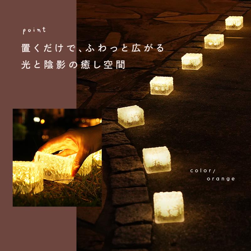 【1580円〜 】ソーラー ライト 屋外 ガーデンライト センサーライト 屋外 led ガーデニングライト ソーラーライト おしゃれ 庭 防犯 | ブランド登録なし | 14