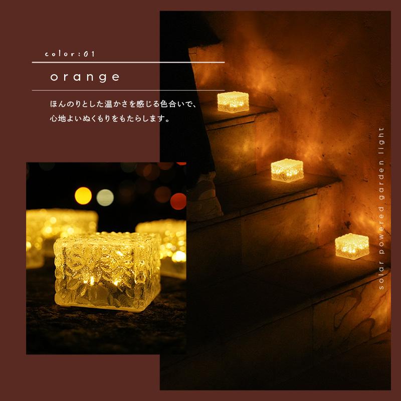 【1580円〜 】ソーラー ライト 屋外 ガーデンライト センサーライト 屋外 led ガーデニングライト ソーラーライト おしゃれ 庭 防犯 | ブランド登録なし | 16