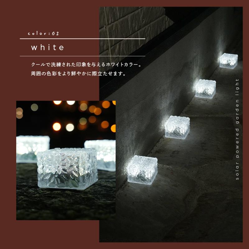 【1580円〜 】ソーラー ライト 屋外 ガーデンライト センサーライト 屋外 led ガーデニングライト ソーラーライト おしゃれ 庭 防犯 | ブランド登録なし | 17