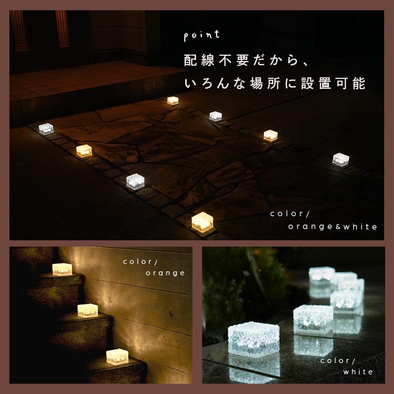 ソーラーライト屋外センサーライト LEDガーデンライト Amazon.co.jp: ソーラーライト 屋外 センサーライト ガーデンライト