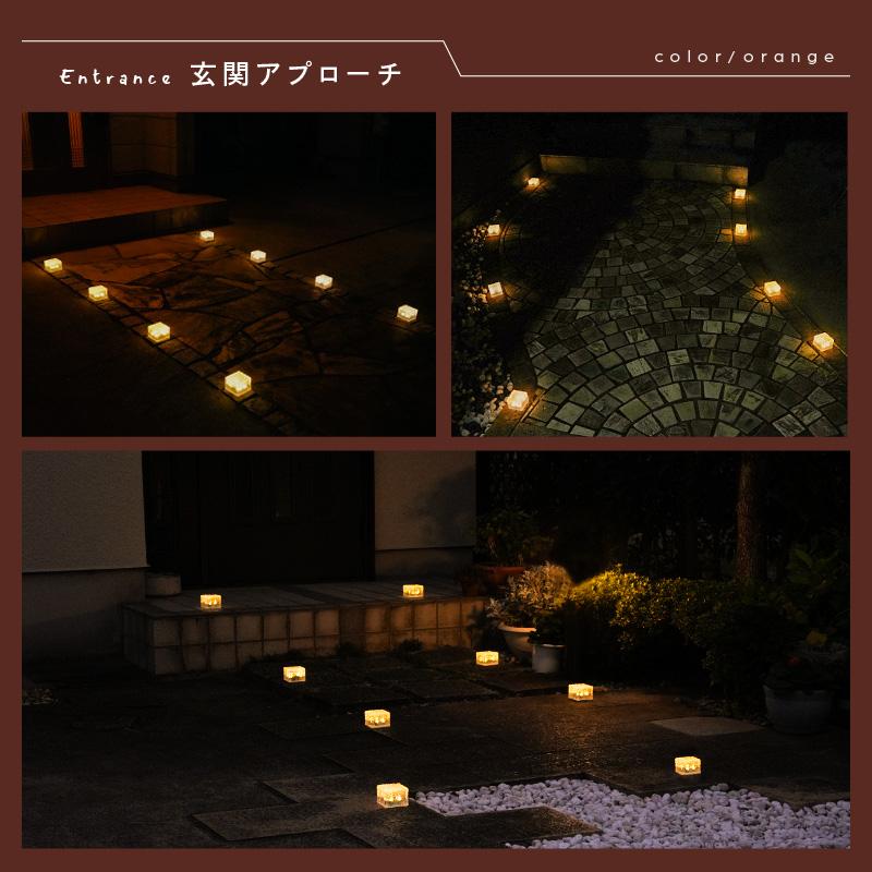 【1580円〜 】ソーラー ライト 屋外 ガーデンライト センサーライト 屋外 led ガーデニングライト ソーラーライト おしゃれ 庭 防犯 | ブランド登録なし | 08