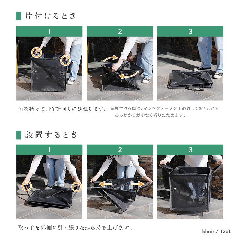 【爆買クーポン】【Yahoo1位】ゴミステーション ゴミ箱 屋外 カラスよけボックス ゴミ収集ボックス 折りたたみ 防鳥ネット 防鳥網 猫よけ ゴミ置き場 | ブランド登録なし | 11