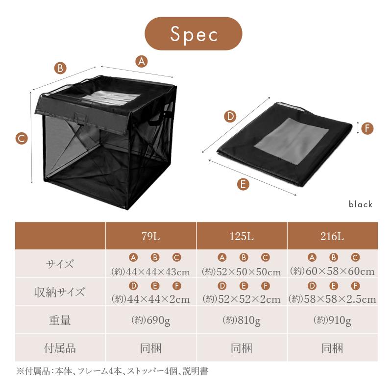 【爆買クーポン】【Yahoo1位】ゴミステーション ゴミ箱 屋外 カラスよけボックス ゴミ収集ボックス 折りたたみ 防鳥ネット 防鳥網 猫よけ ゴミ置き場 | ブランド登録なし | 17