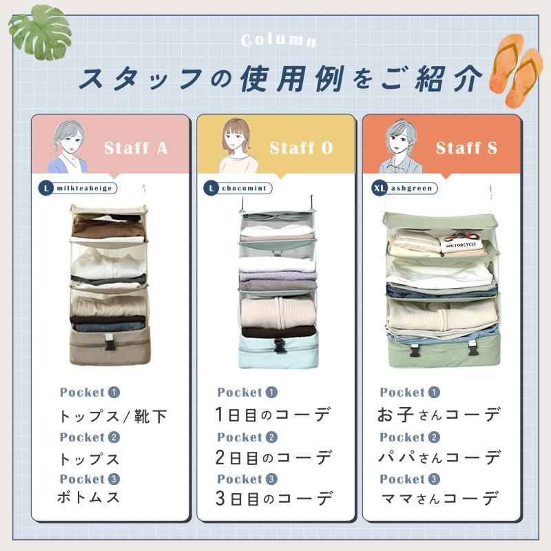 今使えるクーポン有】【Yahoo1位】リニューアル XLサイズ 吊り下げ