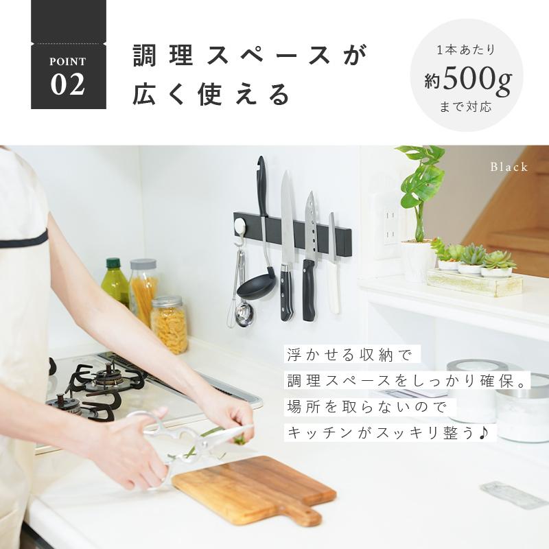 ttara 【クーポンで更にお得】包丁スタンド マグネット ナイフスタンド