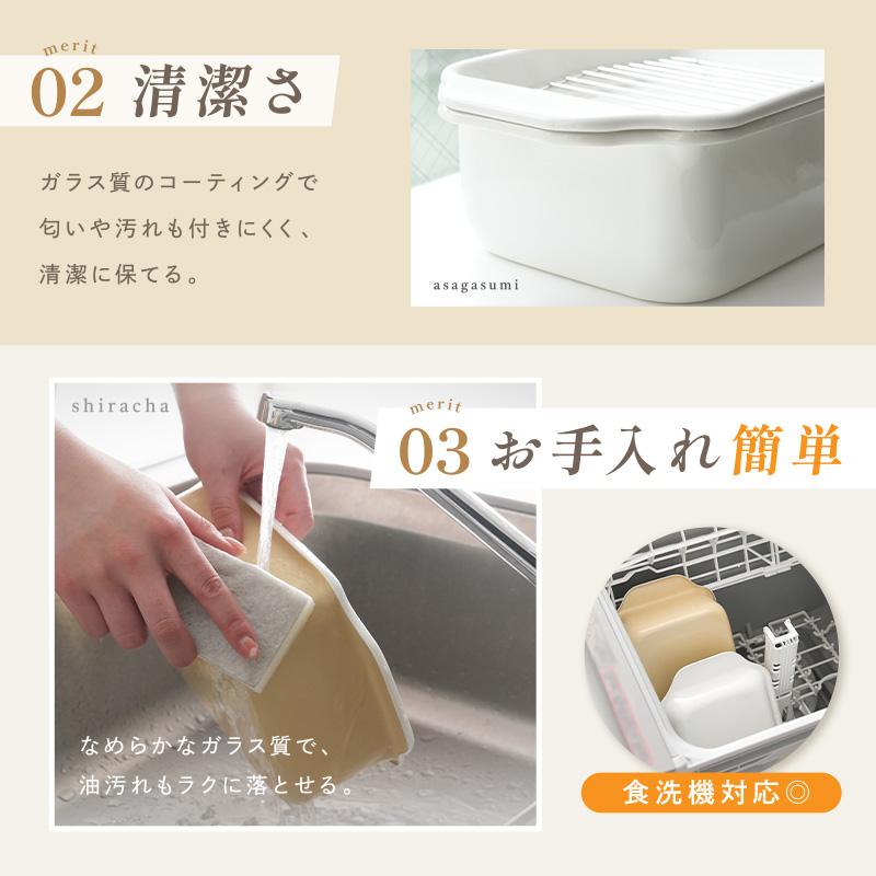 爆買クーポン】揚げざるセット登場！ 天ぷら鍋 ホーロー鍋 温度計付き