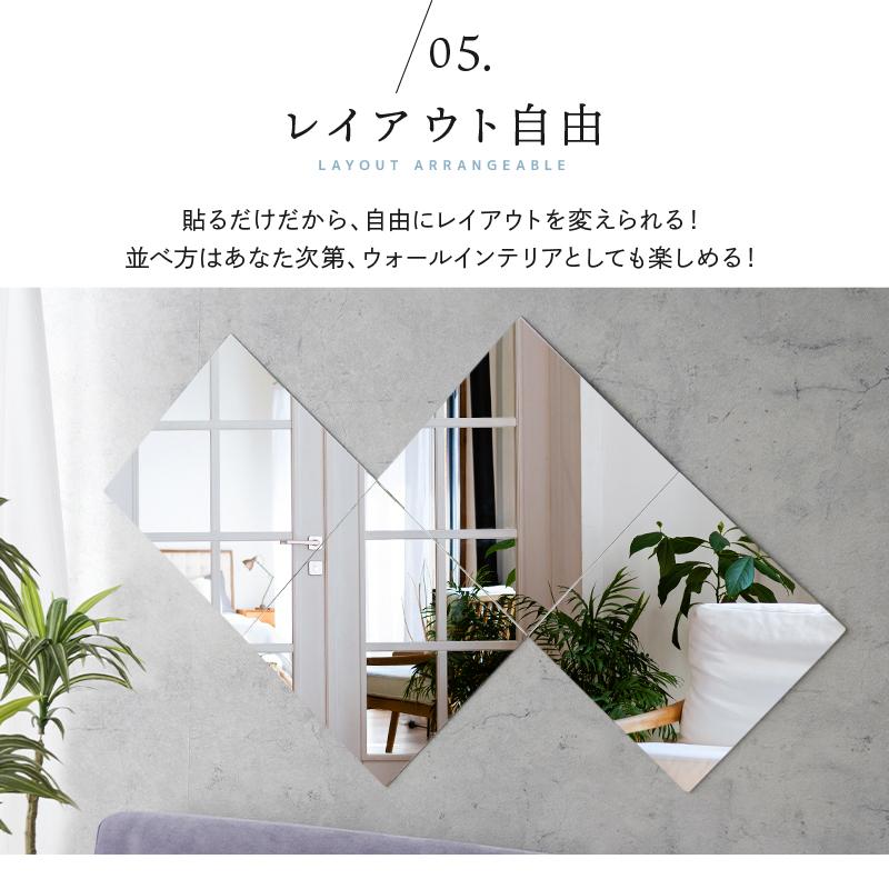 全身鏡 貼る 姿見 貼るタイプ 壁掛け 貼る鏡 全身 30x30cm 賃貸 全身鏡 貼る 姿見 貼るタイプ 壁掛け 貼る鏡 全身 30x30cm 賃貸
