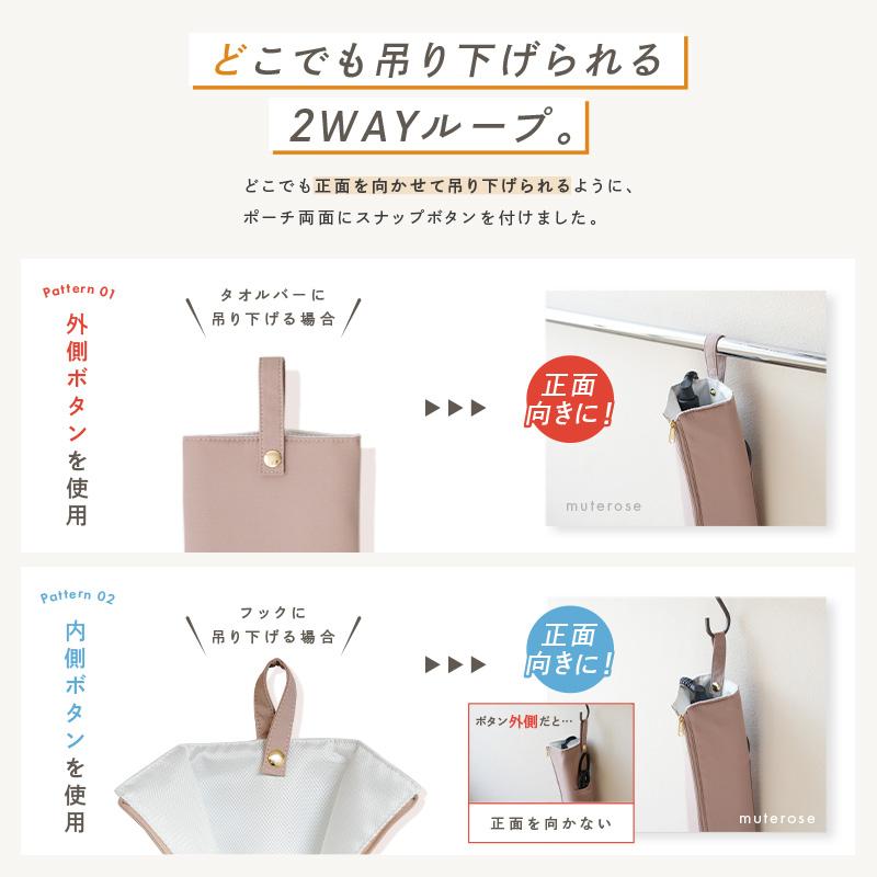 期間限定爆買セール】【Yahoo1位】ヘアアイロンケース Mサイズ 耐熱300