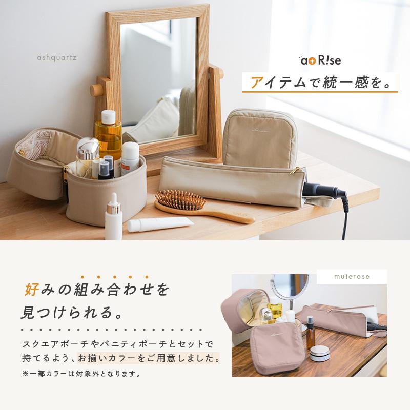 2点選んで5％クーポン】【Yahoo1位】ヘアアイロンケース Mサイズ 耐熱