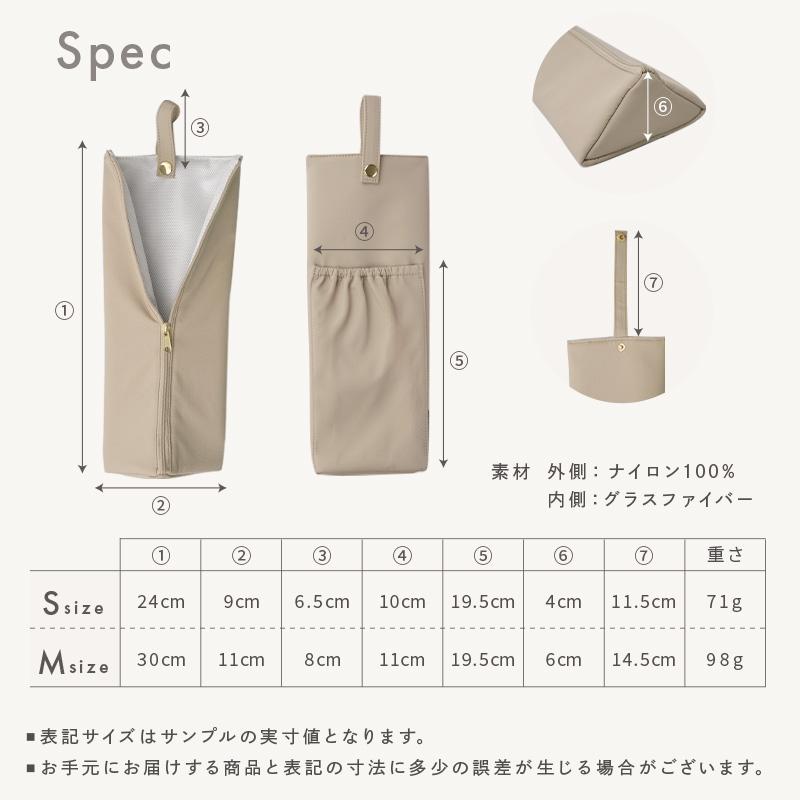 爆買クーポン】【Yahoo1位】ヘアアイロンケース Mサイズ 耐熱300度