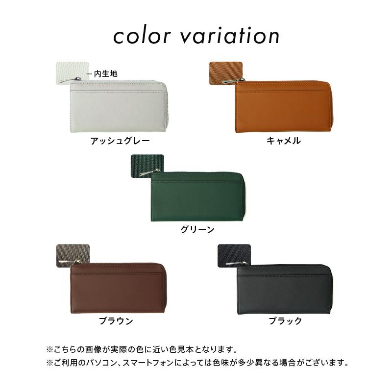 2点選んで5％クーポン】長財布 財布 メンズ レディース 本革 薄い 