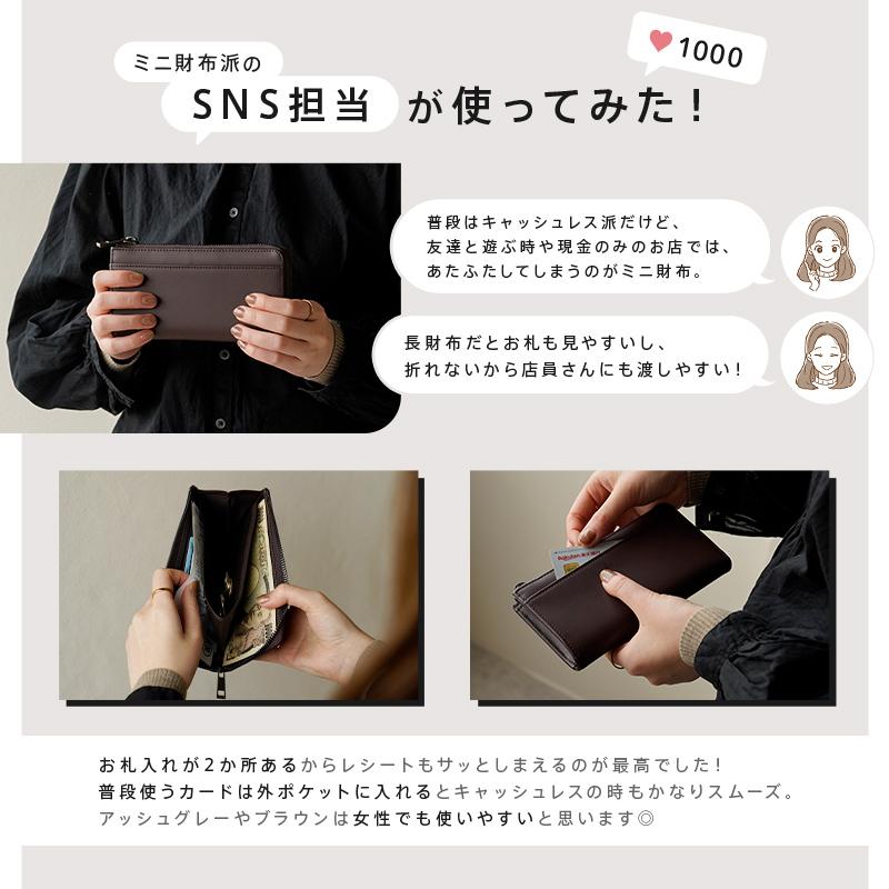 2点選んで5％クーポン】長財布 財布 メンズ レディース 本革 薄い 