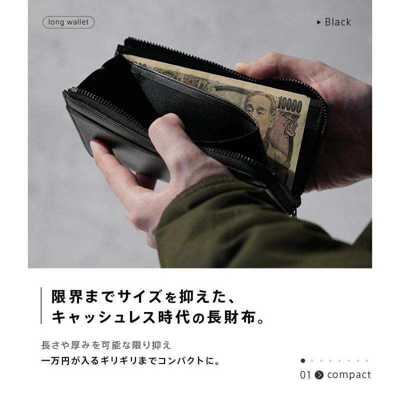 2点選んで5％クーポン】長財布 財布 メンズ レディース 本革 薄い 