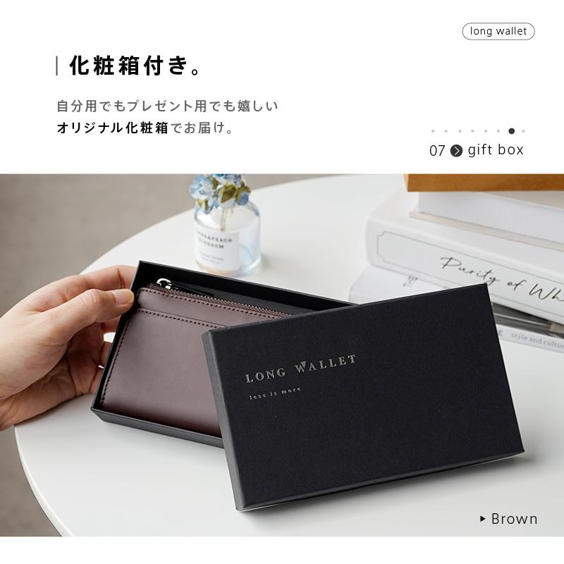 2点選んで5％クーポン】長財布 財布 メンズ レディース 本革 薄い