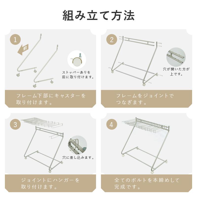 ttara ハンガーラック 頑丈 全3色 ハンガーラック スリム 押入れ