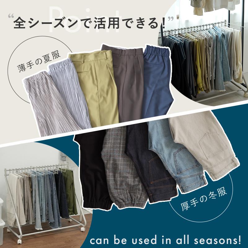 ★大特価★【送料無料】ジリオ ハンガーラック トゥララ トララ 生活にこだわりを ☆大特価☆【送料無料】ジリオ ハンガーラック トゥララ トララ