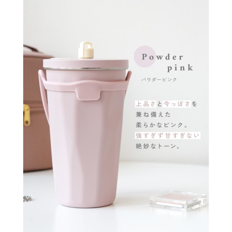 蓋アイボリー タンブラー ストロー付き 蓋付き 保温 保冷 ストロー 大