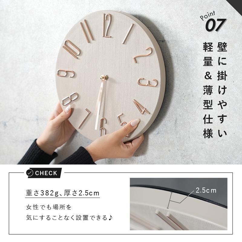 クーポンで更にお得】壁掛け時計 電波時計 全4色 文字盤 大きい