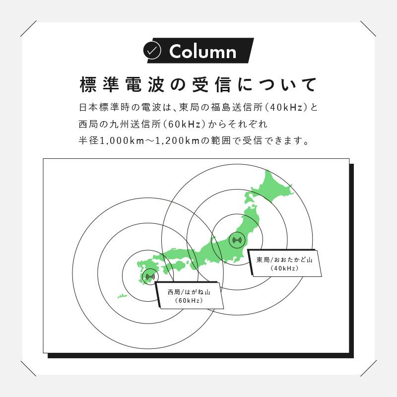 【クーポン】壁掛け時計 掛け時計 おしゃれ オシャレ 電波 北欧 静音 壁掛け 時計 モダン 見やすい アナログ 掛時計 壁掛時計 シンプル 大きい 新築祝い｜risecreation｜22