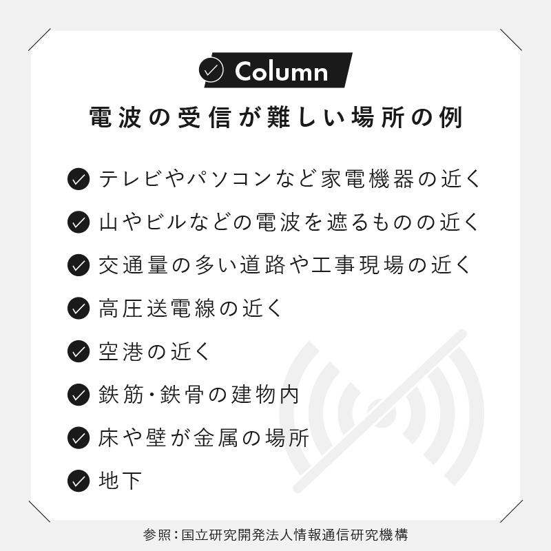 2点選んで5％クーポン】【Yahoo1位】壁掛け時計 電波時計 全4色 文字盤