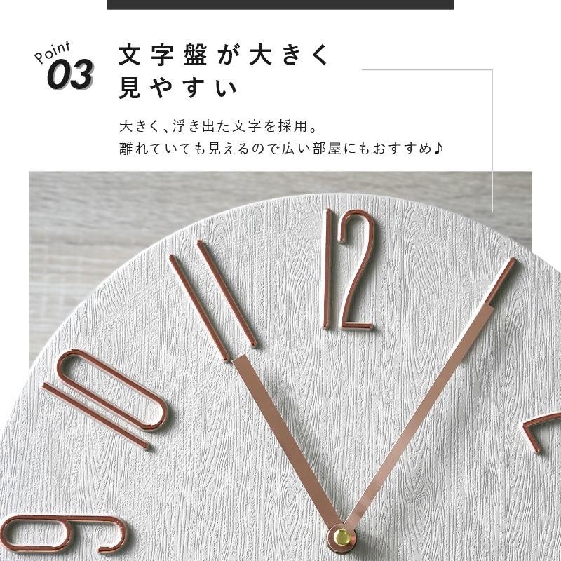 2点選んで5％クーポン】【Yahoo1位】壁掛け時計 電波時計 全4色 文字