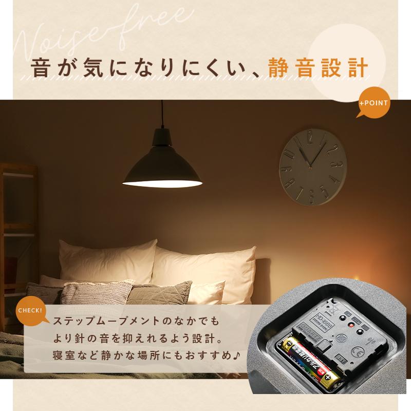 今使えるクーポン有】【Yahoo1位】壁掛け時計 電波時計 全4色 文字盤