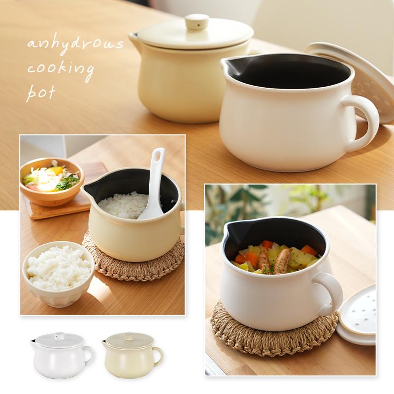 無水調理 両手鍋 クリーム色 水色*3 無水調理 両手鍋 クリーム色 水色*3 無水調理 両手鍋 クリーム色