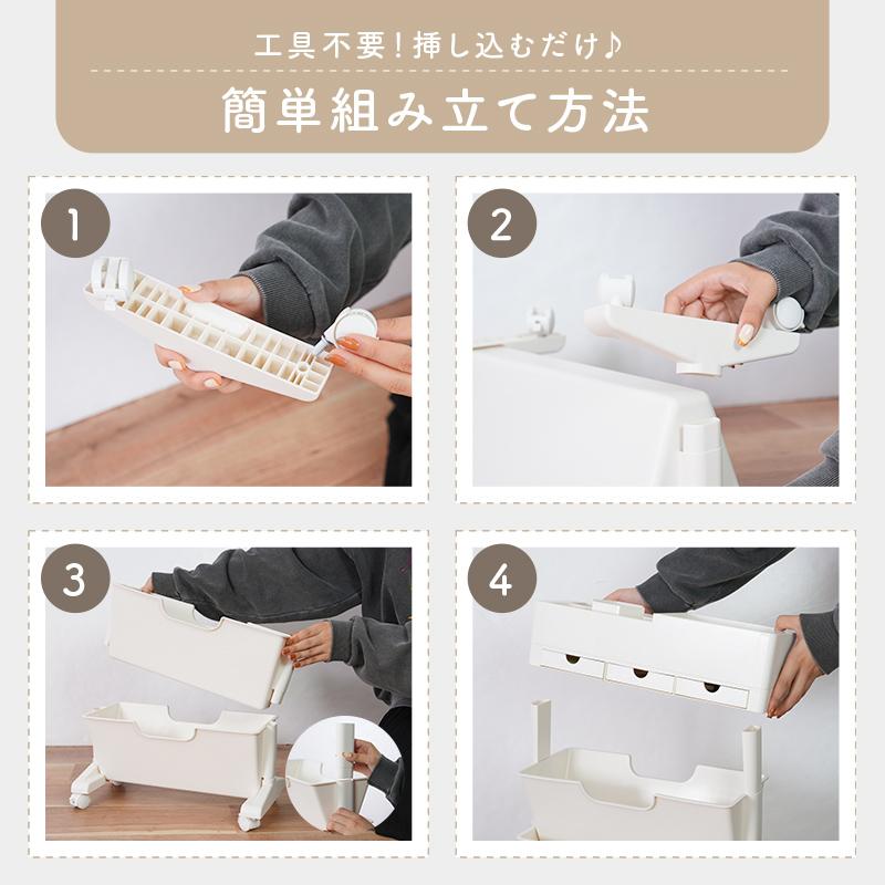 ttara 【クーポンでさらにお得！】マガジンラック スリム キャスター