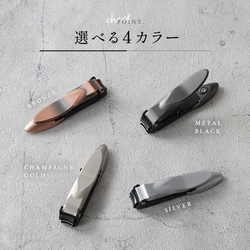 ttara 【クーポンで更にお得！】爪切り 高級 つめきり 高齢者 巻き爪