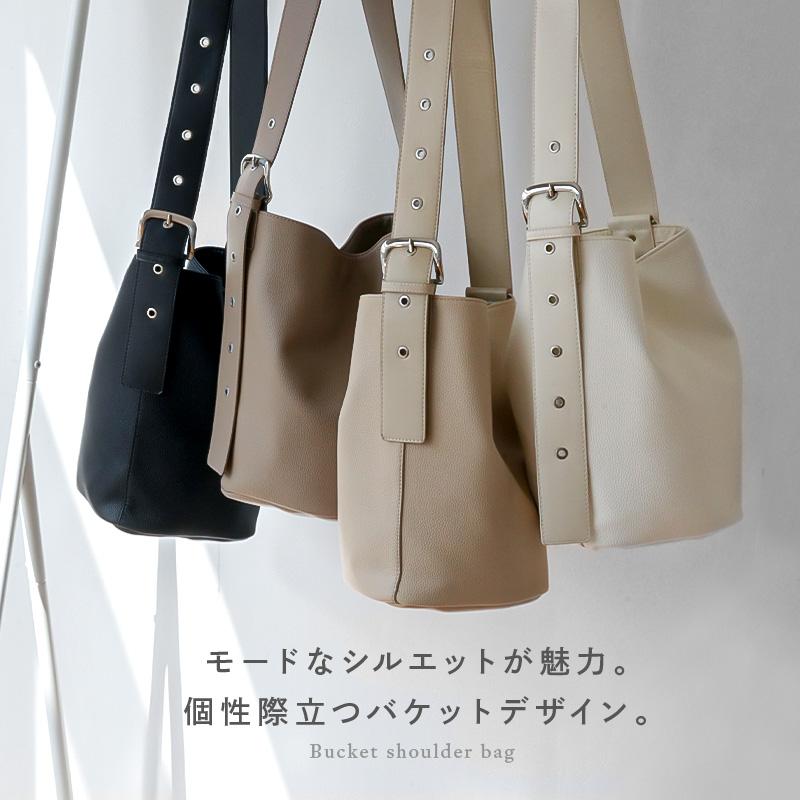 爆買クーポン】2Way ショルダーバッグ 4色 レディース 大きめ 軽い 斜