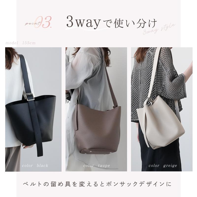 2点選んで5%クーポン】リニューアル 2Way ショルダーバッグ 4色