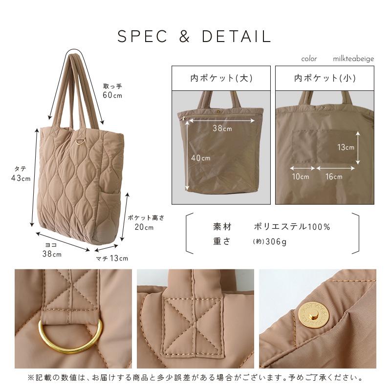 トートバッグ レディース 春 軽量 通勤 大容量 大きめ a4 おしゃれ