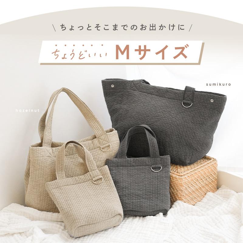 【2点選んで5％クーポン】全3色 マザーズバッグ トート ヌビバッグ 軽量 大容量 リボン 刺繍 かわいい 通勤 バッグ 通学 バッグトート 肩掛け 軽いの画像