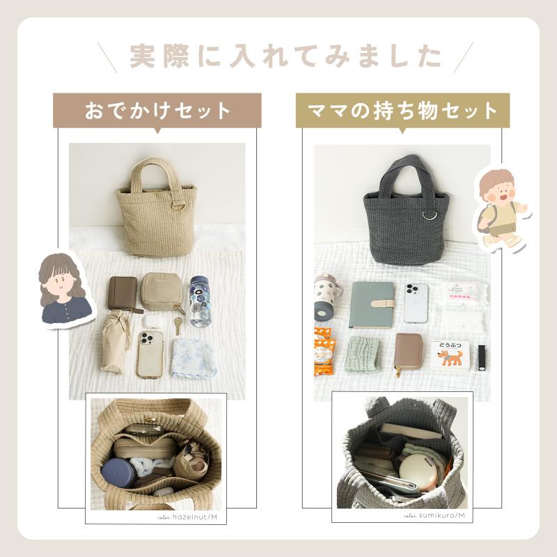 【2点選んで5％クーポン】全3色 マザーズバッグ トート ヌビバッグ 軽量 大容量 リボン 刺繍 かわいい 通勤 バッグ 通学 バッグトート 肩掛け 軽いの画像