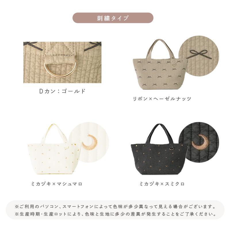 【2点選んで5％クーポン】全3色 マザーズバッグ トート ヌビバッグ 軽量 大容量 リボン 刺繍 かわいい 通勤 バッグ 通学 バッグトート 肩掛け 軽いの画像