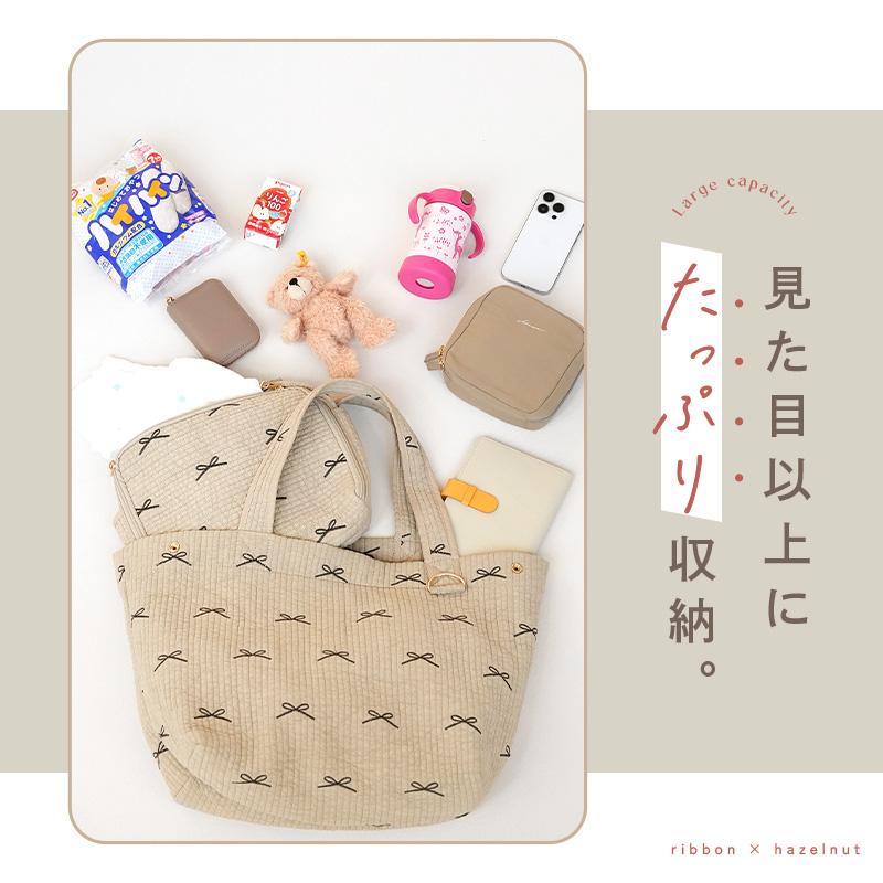 【2点選んで5％クーポン】全3色 マザーズバッグ トート ヌビバッグ 軽量 大容量 リボン 刺繍 かわいい 通勤 バッグ 通学 バッグトート 肩掛け 軽いの画像