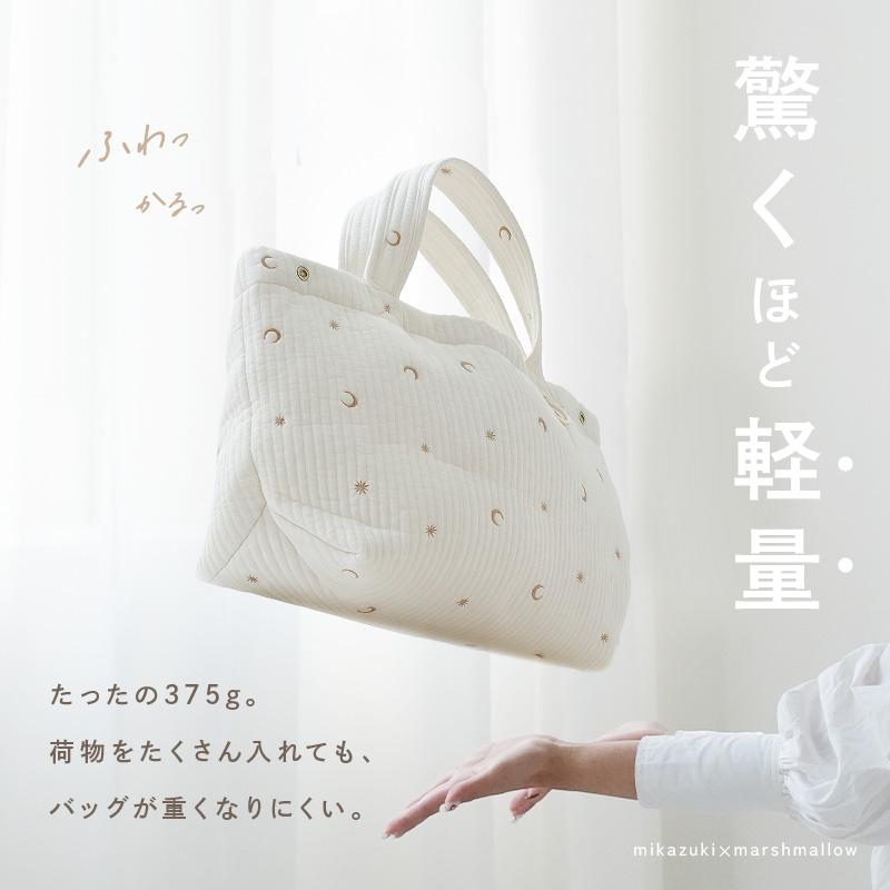 クーポンで更にお得】全6色 マザーズバッグ トート ヌビバッグ 軽量 大