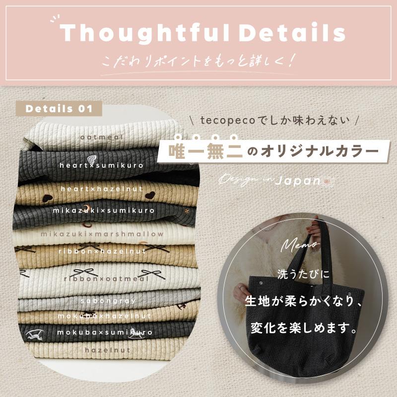 今使えるクーポン有】【4480円〜】新デザイン マザーズバッグ トート