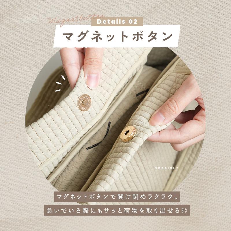 はっぴーマザー品 全6色 マザーズバッグ トート ヌビバッグ 軽量 大容量 無地 かわいい