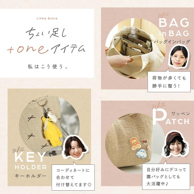 クーポンで更にお得】全6色 マザーズバッグ トート ヌビバッグ 軽量 大