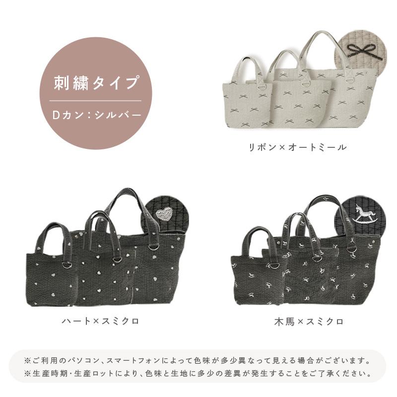 今使えるクーポン有】【4480円〜】新デザイン マザーズバッグ トート