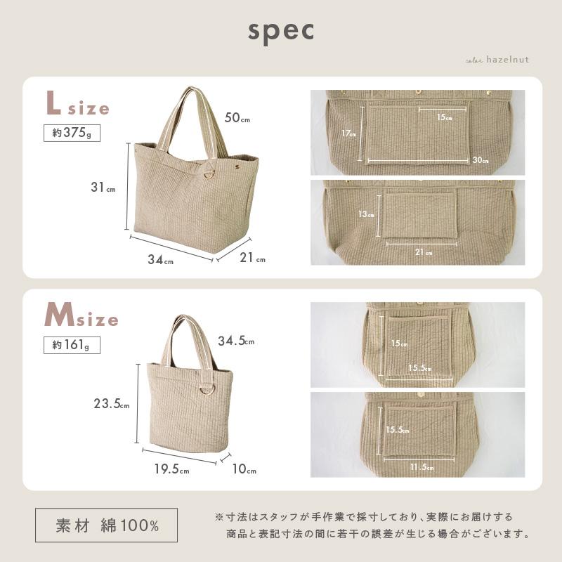 クーポンで更にお得】全6色 マザーズバッグ トート ヌビバッグ 軽量 大