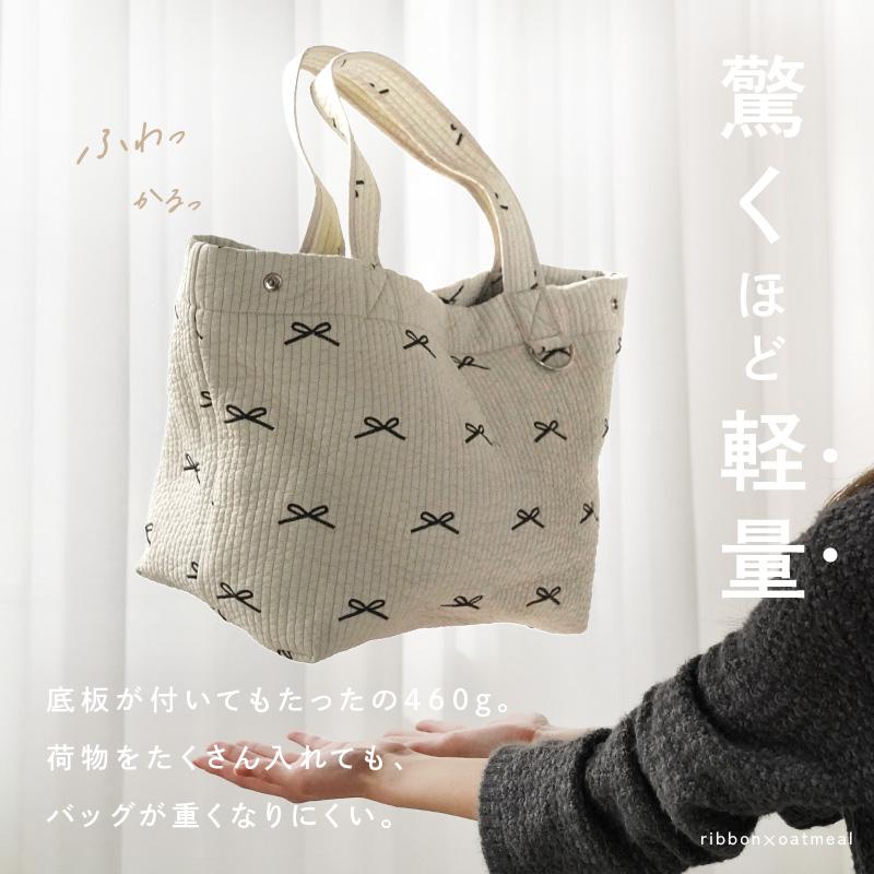 今使えるクーポン有】【4480円〜】新デザイン マザーズバッグ トート