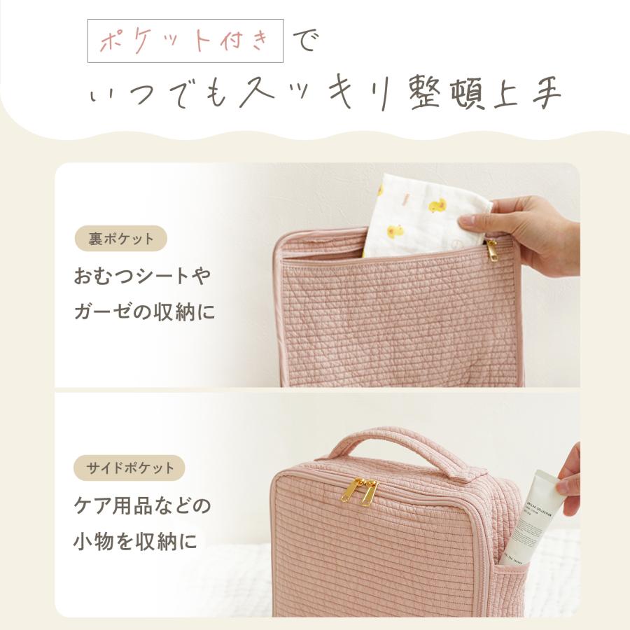 Yahoo1位】おむつポーチ 馬 ハート ヌビポーチ リボン刺繍 大容量